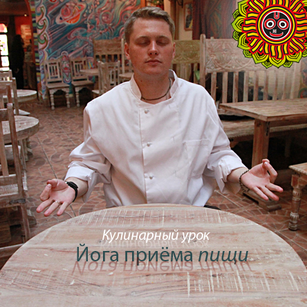 Открытый урок: 27 января запись закрыта!