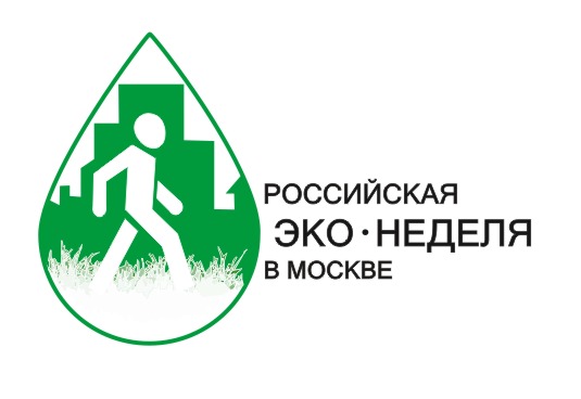 «Зеленый город будущего» в Манеже