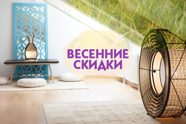 Новости Джаганнат-Дачи!