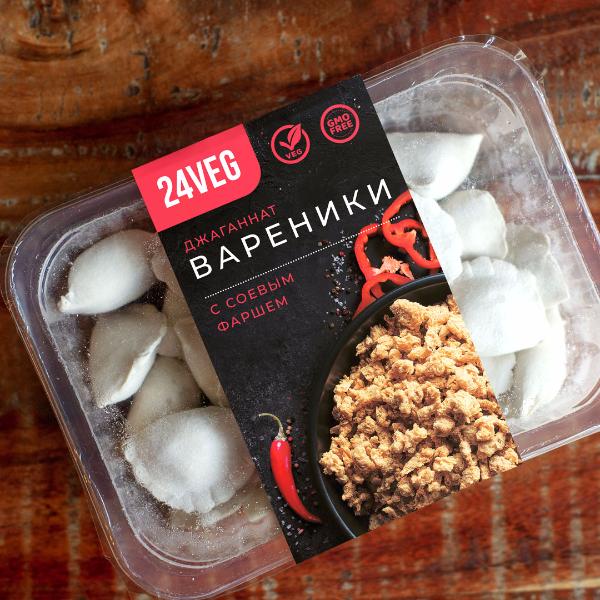 ВИДЕОРЕЦЕПТ ОТ ДЖАГАННАТА: ГОТОВИМ ВАРЕНИКИ 