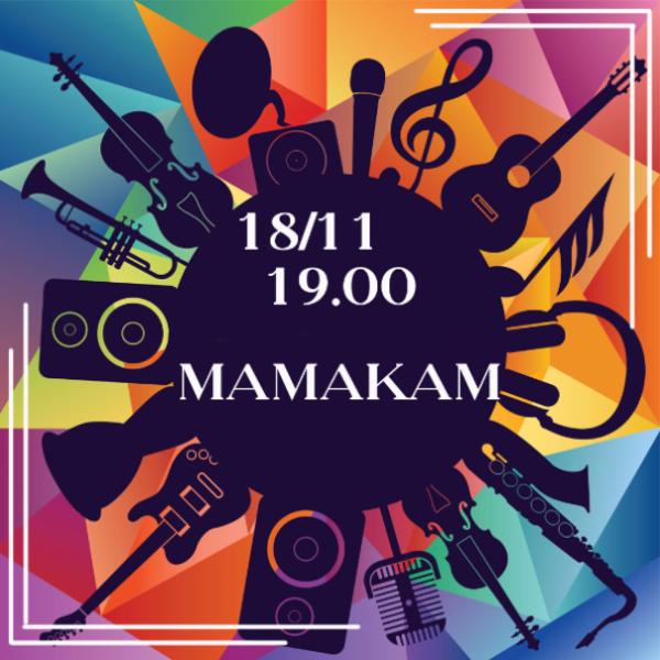 18 НОЯБРЯ: КОНЦЕРТ ГРУППЫ "МАМАКАМ" 