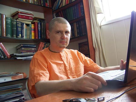 Интересная книга! Бхактивинода Тхакур  «Распознавание Истины, или Опыт вечности, знания и блаженства»