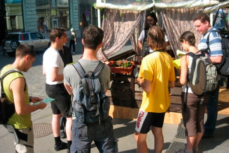 В Москве прошел квест по городскому ориентированию