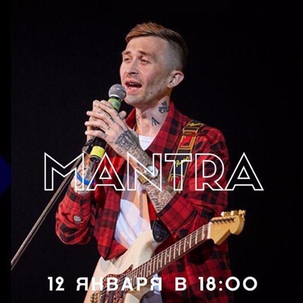 12 ЯНВАРЯ: НИТАЙ НА СЦЕНЕ ДЖАГАННАТА