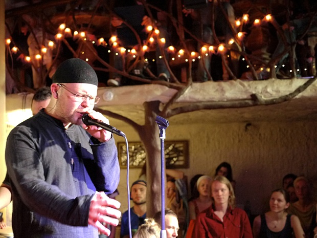 Отчет о концерте